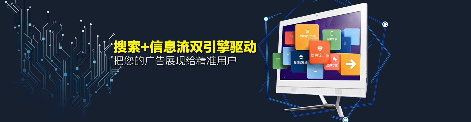 长治竞价端口开户