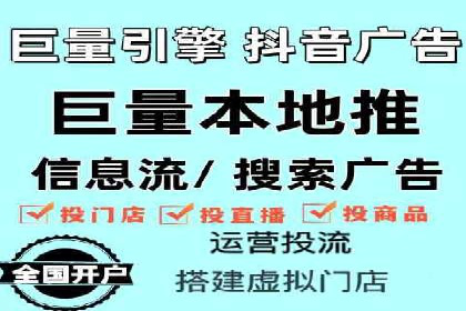 实战案例：SEM专员如何提升品牌知名度